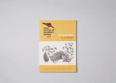 AFCC2017_booklet1
