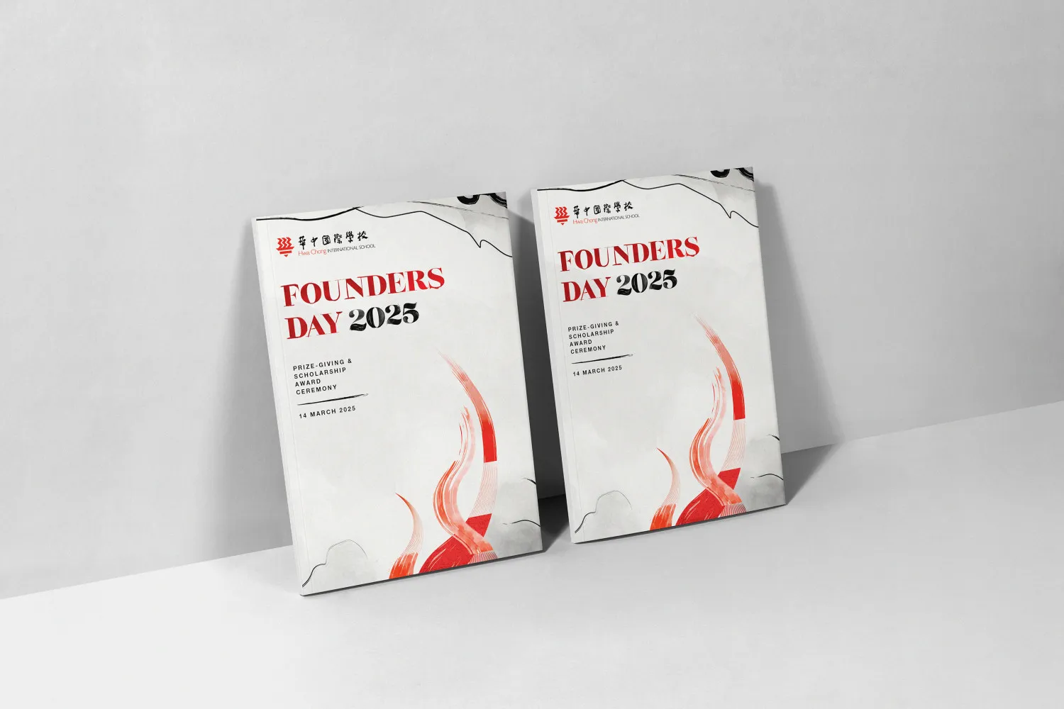 Hwa Chong International Founders Day 2025
