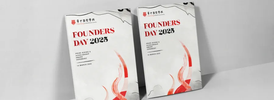 Hwa Chong International Founders Day 2025