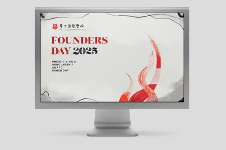 HCI_2025-4