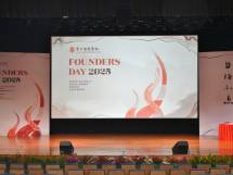 HCI_2025-7