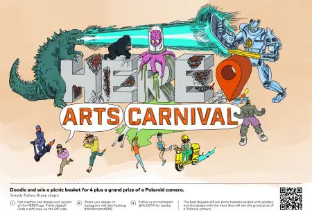 HERE2019_participate