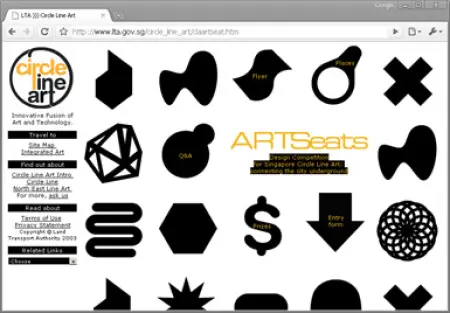 artseats