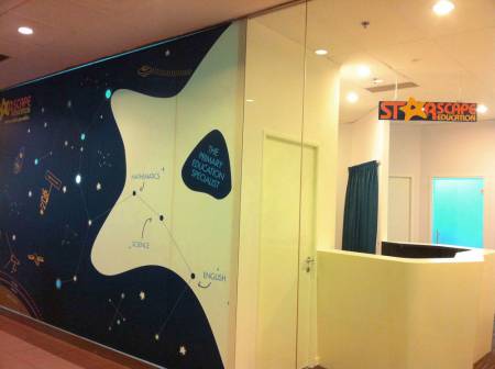 starscape_photo