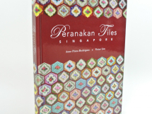 Cover for Peranakan Tiles